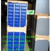 供应透明胶盒，24抽屉塑胶盒，零件柜塑料盒
