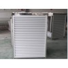 生产环保箱不锈钢材质  净化空气不锈钢环保箱 高级不锈钢环保箱 环保箱高