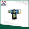 济宁炎泰 供应优质 矿用本安型USB闪存盘
