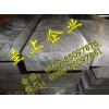2A16铝板  ALCOA中厚铝板  耐磨铝板