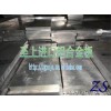 高精密铝合金  2014-t6铝合金板