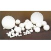 陕西中铝球瓷球/中铝球瓷球厂家/中铝球瓷球价格
