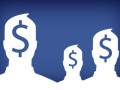 Facebook拟向企业用户收费