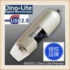《中国热销》正品Dino-Lite  AM311/AM3011 USB手持数码显微镜