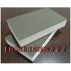 水泥纤维聚氨酯复合板，双面复合水泥聚氨酯复合板