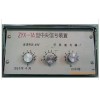 SY-32/13型数字式电压继电器