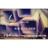 低合金方管浙江Q345B方管，优质异型方管，专业定做方管上海方管