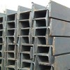 邢台14#-16#工字钢价格|最新工字钢材|北京工字钢 八