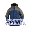 北京工装棉衣|工作服棉衣订做|北京劳保棉工作服