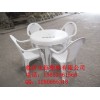 塑料桌椅价格，塑料桌椅生产厂家，山东塑料桌椅