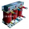 上海厂家专业生产直销调速器专用，ACL输入电抗器