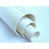 山东寿光pvc排水管材|pvc穿线管材|pvc冷弯管材|寿光明星塑料制品厂