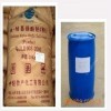 供应发泡剂：AOS（α-烯基磺酸钠），广州世贤化工
