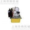 台湾Uwell  扳手用电动液压泵TPE-554
