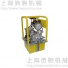 台湾Uwell 扳手用气动液压泵WPE-554