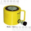台湾Uwell 液压单动式千斤顶RCS-1002