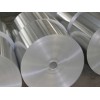 厂家生产管道保温铝卷，管道保温铝卷批发销售 济南正源铝业有限