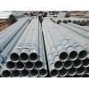 黑龙江北京不锈钢管现货|建筑建材|管材价格