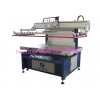 丝印机制造商年终特价供应广东惠州半自动丝印机,垂直式丝印机,大