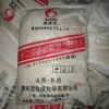 广州供应十二烷基硫酸，表面活性剂K12，K12华南总代理