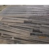 专业生产钢格板 钢格板种类 安平钢格栅板网