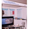 广东省中山市正亮精密机械有限公司专业制造冷冻修边机