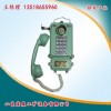 KTH33型矿用本质安全型自动电话机专业直供