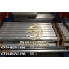 美国进口铝棒6061-t6 合金铝棒批发商
