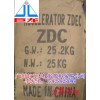批发供应硫化促进剂EZ（ZDC）