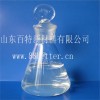 硅溶胶供应催化剂载体专用硅溶胶，尤其是丙烯晴、石油裂解等催化