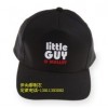 山东广告帽子|帽子|大量供应帽子|帽子厂商|帽子厂家