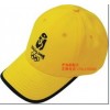 定制帽子|帽子|张家口太阳帽子|帽子生产基地|北京定做帽子