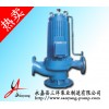 化工泵,屏蔽管道化工泵,SPG立式管道化工泵,化工泵生产厂家
