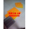 广州橡塑盲道砖有什么规格的