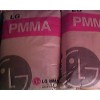 PMMA IF850 韩国LG