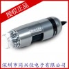 《紫外光显微镜》正品Dino-Lite AM413MT USB手持数码显微镜(金属
