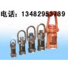 河北邯郸57锁接手提引器的生产厂家