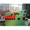 专业制造液压金属剪切机 鳄鱼式废金属剪切机