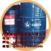 北京销售  加德士空压机油RPM68，Caltex Compressor Oil RPM100