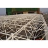 深圳钢结构公司承接各种大小的钢结构网架工程