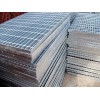 标准钢格板/钢格板规格报价/安平钢格栅板网