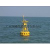 海洋浮标厂家|海洋浮标生产设备|海洋浮标型号