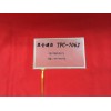 广州工控屏厂家直销TPC-7062工控触摸屏，TPC-7062触摸屏价格，质