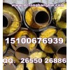 咸宁市钢套钢高温蒸汽管道价格，聚氨酯钢套管生产商