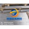 可氧化铝合金板 AA6061铝板