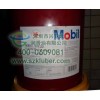 molybkombin umf t4 spray DTE 22液压油
