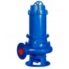 潜污泵;防爆潜污泵;自动搅匀式潜污泵，QW高温潜污泵