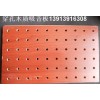 南京穿孔吸音板南京槽木吸音板价格南京木质吸音板价格