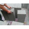 泡沫混凝土砌块的容重是多少？