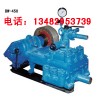 河南许昌BW450砂浆泵缸套最新报价